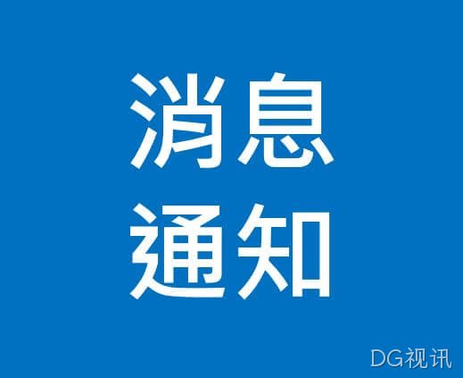 桌面运维_网络运维_企业IT运维服务体系_湘潭桌面运维外包