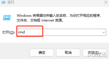 Win10/11系统更新后，鼠标右键转圈圈或闪退如何解决